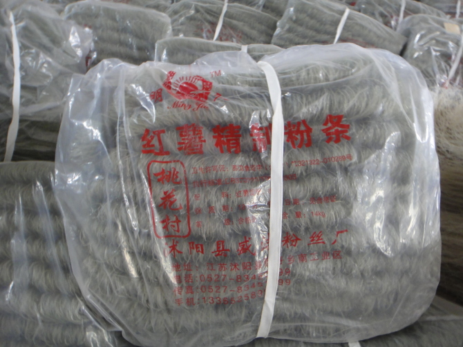 红薯精制粉条