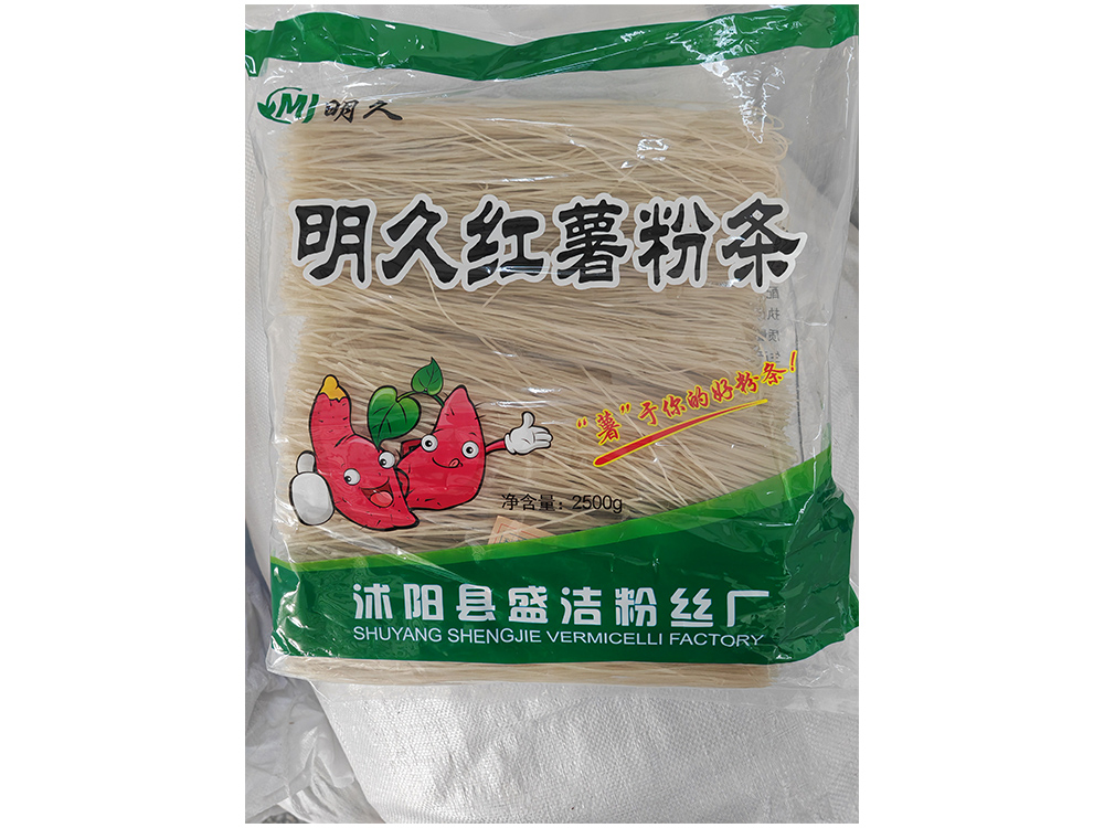 红薯粉条