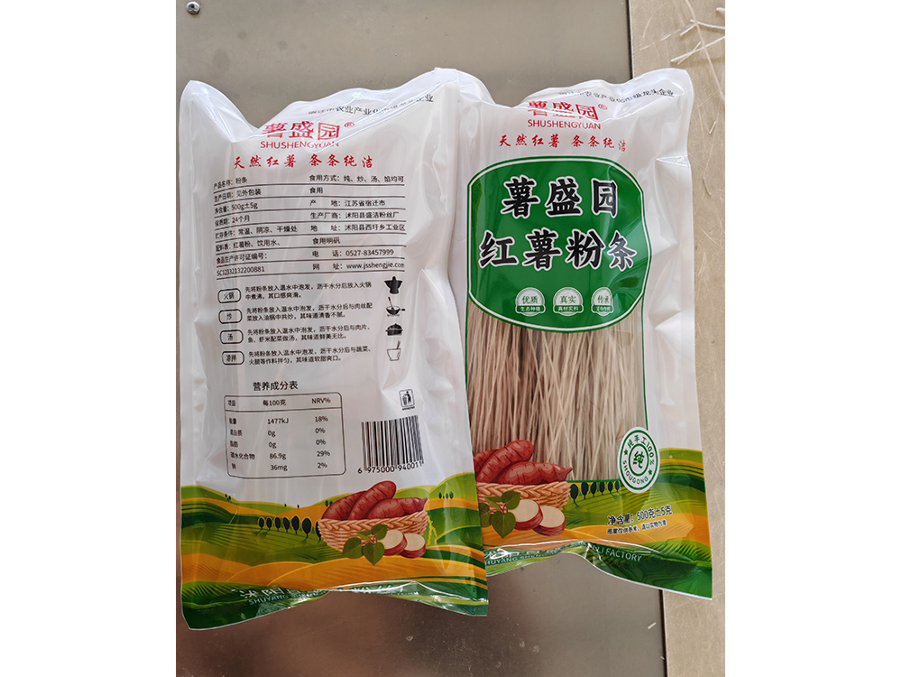 红薯粉条